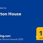 منزل للإقامة Cotton House Pool & Garden نوفي فينودولسكي